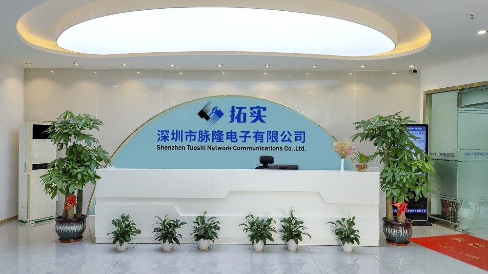 La Chine Shenzhen Tuoshi Network Communications Co., Ltd Profil de la société